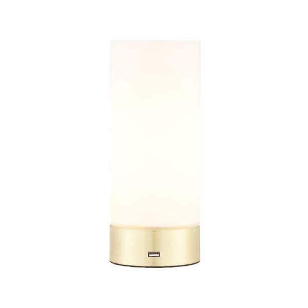 Endon Dara Complete Table Lamp 69520