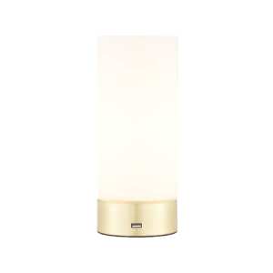 Endon Dara Complete Table Lamp 69520