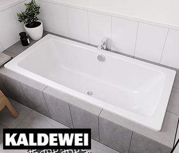Kaldewei Double Ended Steel Baths