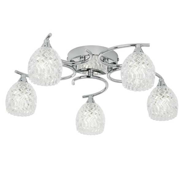 Endon Boyer Multi Arm Glass Halogen Ceiling Light BOYER 5CH