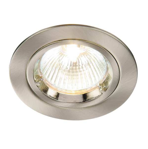 Saxby Cast Fixed Halogen Downlight 52330