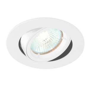 Saxby Cast Tilt Halogen Downlight 52334