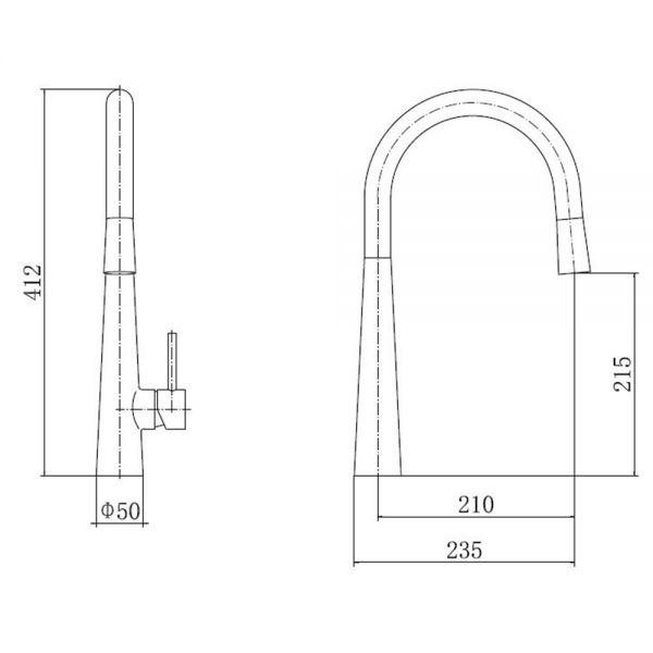 Highlife Dunan Chrome Mono Kitchen Mixer Tap #2
