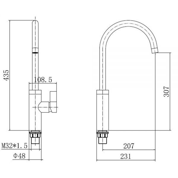 Highlife Alyth Chrome Mono Kitchen Mixer Tap #2