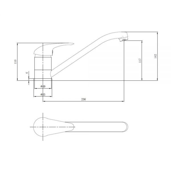 Highlife Barra Chrome Mono Kitchen Mixer Tap #2