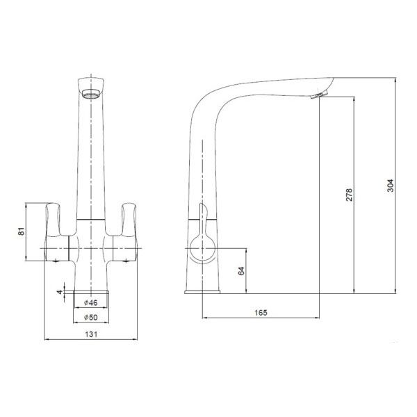 Highlife Lismore Chrome Mono Kitchen Mixer Tap #2