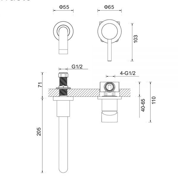 Crosswater Fusion Chrome Wall Mounted Basin Mixer Tap #2