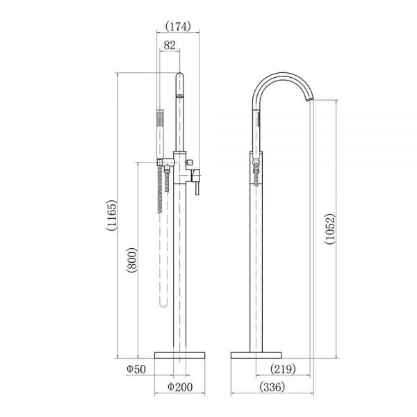 Eastbrook Ardley Brushed Brass Floor Standing Bath Shower Mixer Tap #2