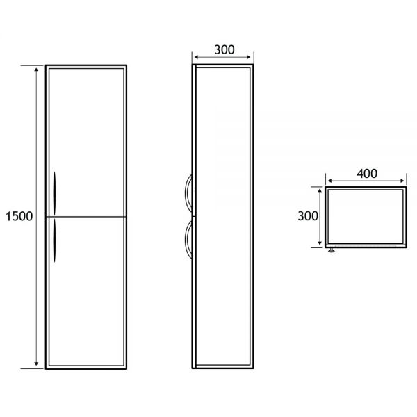 Eastbrook Cavone 1500 White Wall Hung Tall Storage Unit #3