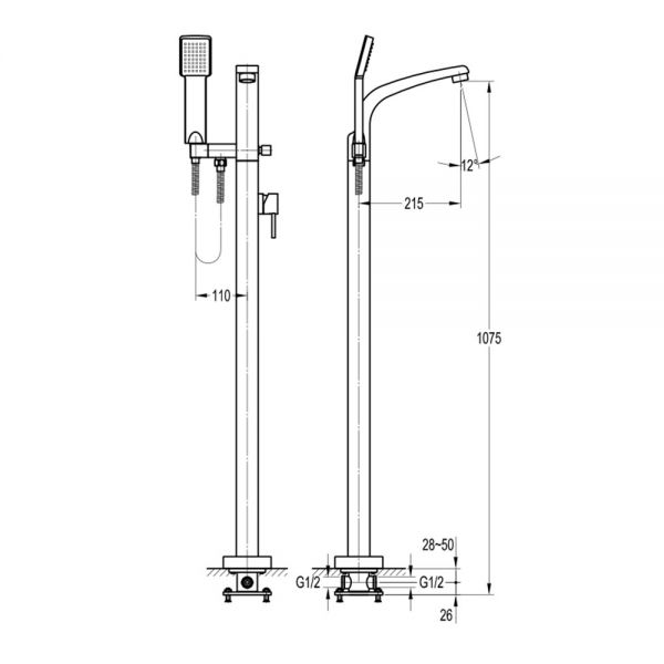 Flova Essence Chrome Floor Standing Bath Shower Mixer Tap #2