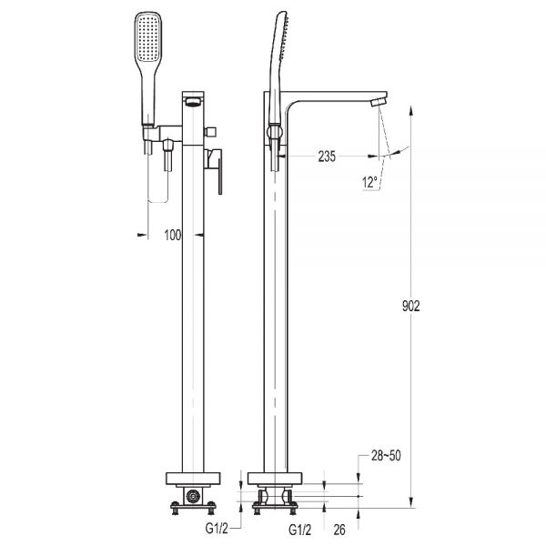 Flova Smart Chrome Floor Standing Bath Shower Mixer Tap #2