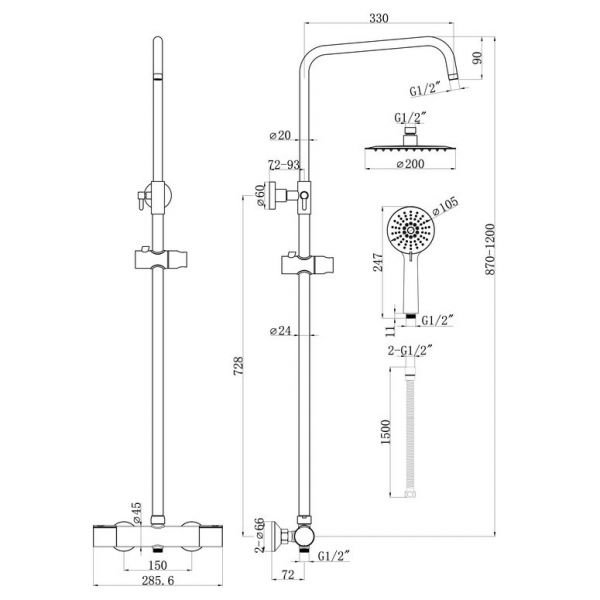 Moods Serres Cool Touch Thermostatic Bar Valve with Riser and Overhead Shower Kit #2