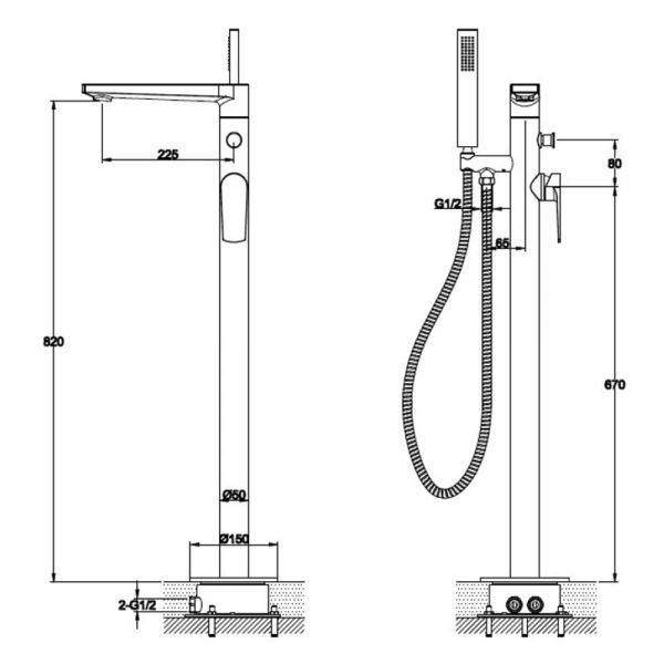 Rak Blade Chrome Floor Standing Bath Shower Mixer Tap #2