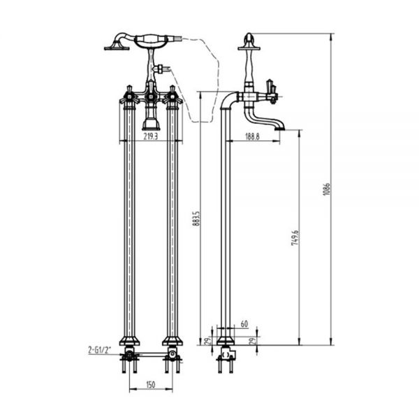 Rak Washington Chrome Floor Standing Bath Shower Mixer Tap #2
