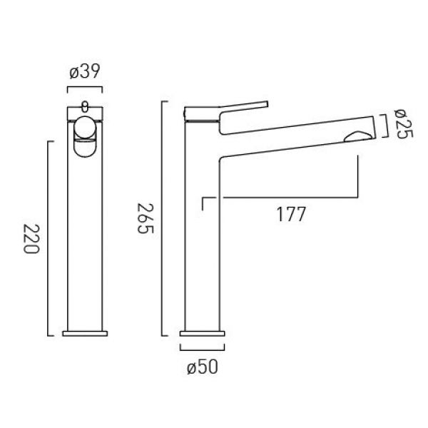 Vado Safari Levered Chrome Tall Basin Mixer Tap #2