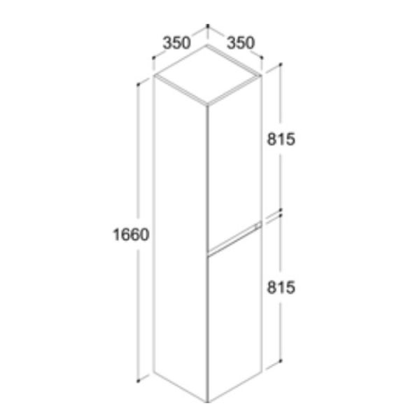 Tissino Mozzano 1660mm Gloss White Tall Wall Hung Bathroom Storage Unit #2