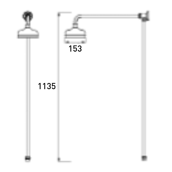 Bristan Traditional Rigid Riser Shower Kit Chrome TRD RISE C - TRDRISEC